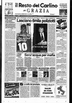 giornale/RAV0037021/1997/n. 203 del 26 luglio